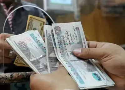 اخبار اليمن الان كيفية الاستعلام موعد معاشات وزيادة اخبار اليمن الان الحدث اليوم عاجل