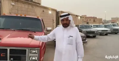 اخبار اليمن الان بالفيديو بسيارات كلاسيكية يتجاوز العقدين اخبار اليمن الان الحدث اليوم عاجل