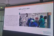 اخبار اليمن الان الحدث اليوم عاجل كريتر إسكاي