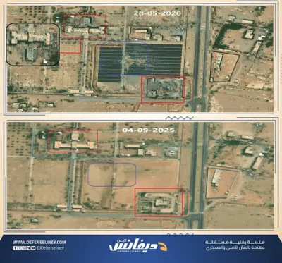 اخبار اليمن الان الحدث اليوم عاجل 