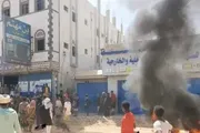 عدن تايم اخبار اليمن الان بلاغ وزير الداخلية شركة الإنماء اخبار اليمن الان الحدث اليوم عاجل عدن تايم