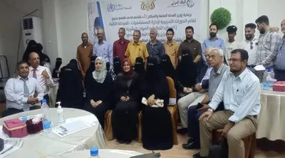 اخبار اليمن الان الحدث اليوم عاجل 