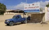 الموقع بوست اخبار اليمن الان حضرموت متهمين بتعاطي المواد المخدرة اخبار اليمن الان الحدث اليوم عاجل الموقع بوست