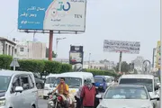 اخبار اليمن الان الحدث اليوم عاجل كريتر إسكاي