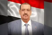 عدن نيوز اخبار اليمن الان سلطان البركاني بدورها الثورة اليمنية اخبار اليمن الان الحدث اليوم عاجل عدن نيوز