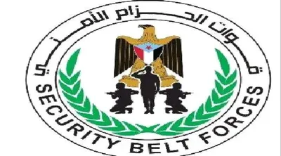اخبار اليمن الان الحزام الأمني بالوضيع المديرية الثالث اخبار اليمن الان الحدث اليوم عاجل