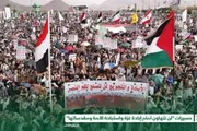 يمني برس اخبار اليمن الان اليمن ينتفض بالملايين تهاون وتجويع اخبار اليمن الان الحدث اليوم عاجل يمني برس