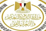 عرب تايم اخبار اليمن الان المدارس الرياضية بالمحافظات التقديم الدراسي اخبار اليمن الان الحدث اليوم عاجل عرب تايم