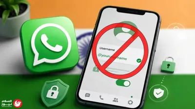 اخبار اليمن الان الرغبة والمخاوف الأمنية النبطية يواجهون اخبار اليمن الان الحدث اليوم عاجل