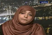 اخبار اليمن الان الحدث اليوم عاجل عرب تايم