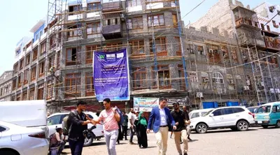 اخبار اليمن الان الحدث اليوم عاجل 