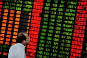عرب تايم اخبار اليمن الان مكاسب للأسهم اليابانية السلام الأوسط اخبار اليمن الان الحدث اليوم عاجل عرب تايم