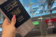 اخبار اليمن الان الحدث اليوم عاجل كريتر إسكاي