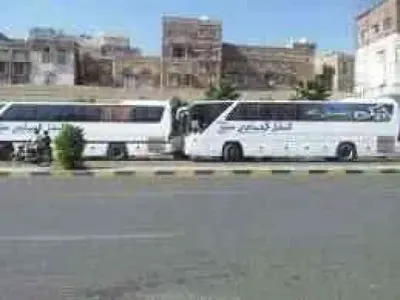 اخبار اليمن الان الحدث اليوم عاجل 