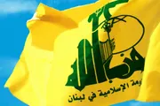 وكالة الصحافة اليمنية اخبار اليمن الان ويعتبر الاتهامات الأمريكية المشروع الصهيوني اخبار اليمن الان الحدث اليوم عاجل وكالة الصحافة اليمنية