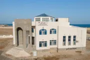 اخبار اليمن الان الحدث اليوم عاجل صدى الساحل