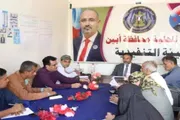 عرب تايم اخبار اليمن الان وتقارير انتقالي المستجدات السياسية والأمنية اخبار اليمن الان الحدث اليوم عاجل عرب تايم