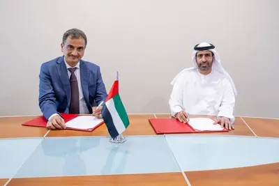 اخبار اليمن الان إماراتي محافظ اتفاقية مستشفى ملحقاته اخبار اليمن الان الحدث اليوم عاجل