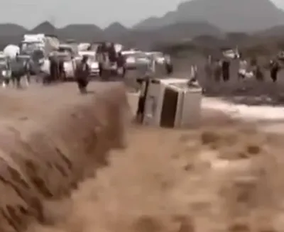اخبار اليمن الان امطار غزيرة وطقس الحرارة المحافظات اخبار اليمن الان الحدث اليوم عاجل