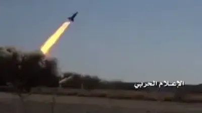 اخبار اليمن الان مليشيا الحوثي تتبنى إطلاق إسرائيل اخبار اليمن الان الحدث اليوم عاجل
