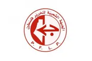 اخبار اليمن الان الحدث اليوم عاجل صحيفة الثورة صنعاء