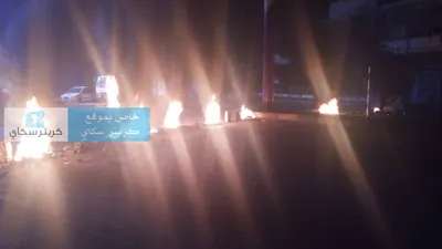اخبار اليمن الان اشعال النيران وقطع رئيسي بكريتر اخبار اليمن الان الحدث اليوم عاجل