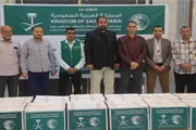 أحداث العالم اخبار اليمن الان الملك سلمان توزيع غذائية حضرموت اخبار اليمن الان الحدث اليوم عاجل أحداث العالم