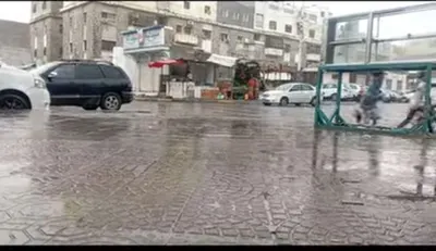 اخبار اليمن الان امطار متوسطة عدن اخبار اليمن الان الحدث اليوم عاجل