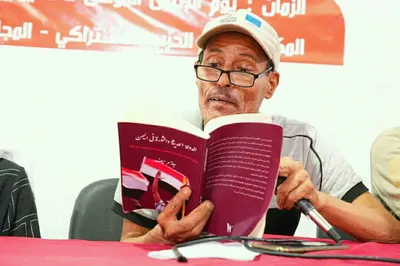 اخبار اليمن الان جازم سيف الطبل وحدود الصدى اخبار اليمن الان الحدث اليوم عاجل