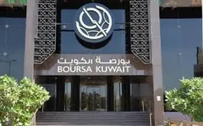 اخبار اليمن الان الكويت الإيراني الإسرائيلي جيوسياسية الأسواق اخبار اليمن الان الحدث اليوم عاجل