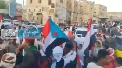 اخبار اليمن الان الانتقالي المنحل يقتحمون ويعطلوا الفعالية اخبار اليمن الان الحدث اليوم عاجل