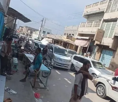 اخبار اليمن الان الحدث اليوم عاجل 