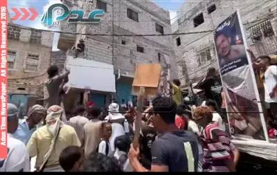 اخبار اليمن الان الحدث اليوم عاجل 