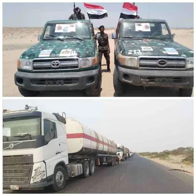 اخبار اليمن الان فتح قطاع لوقود كهرباء بابين اخبار اليمن الان الحدث اليوم عاجل