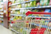 عرب تايم اخبار اليمن الان تراجع المستهلكين الأمريكيين مخاوف التضخم اخبار اليمن الان الحدث اليوم عاجل عرب تايم