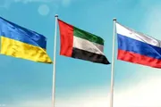 اخبار اليمن الان الحدث اليوم عاجل صدى الساحل