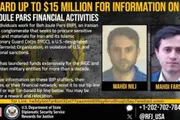 اخبار اليمن الان الحدث اليوم عاجل صدى الساحل