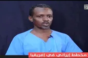 صحيفة المرصد اخبار اليمن الان القيسي تحذيرات استخبارات المقاومة الوطنية اخبار اليمن الان الحدث اليوم عاجل صحيفة المرصد
