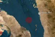 وكالة الصحافة اليمنية اخبار اليمن الان الهجوم السفينة الحديدة يتطابق معايير اخبار اليمن الان الحدث اليوم عاجل وكالة الصحافة اليمنية