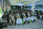 صحيفة الثورة صنعاء اخبار اليمن الان الخدمات الطبية العسكرية المولد النبوي اخبار اليمن الان الحدث اليوم عاجل صحيفة الثورة صنعاء