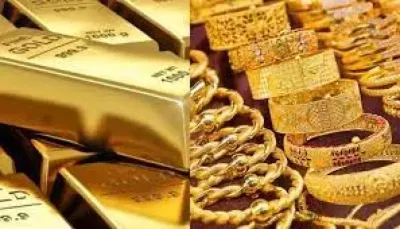 اخبار اليمن الان أسعار الذهب بمنتصف تعاملات الأحد اخبار اليمن الان الحدث اليوم عاجل