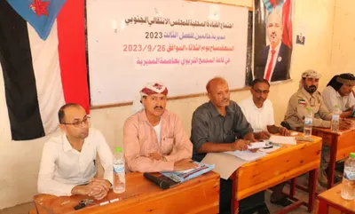 اخبار اليمن الان القيادة المحلية لانتقالي حالمين اجتماعها اخبار اليمن الان الحدث اليوم عاجل
