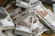 عدن نيوز اخبار اليمن الان المالية المصرية مرتبات الزيادات الجديدة اخبار اليمن الان الحدث اليوم عاجل عدن نيوز