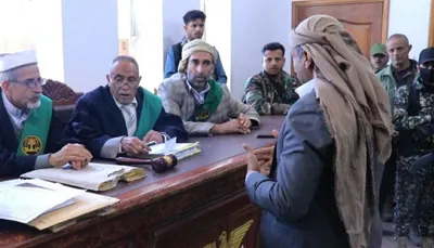 اخبار اليمن الان الحدث اليوم عاجل 