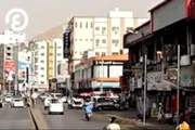 صحيفة المرصد اخبار اليمن الان عصيان مدني أبرز مطالب المحتجين اخبار اليمن الان الحدث اليوم عاجل صحيفة المرصد