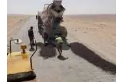 اخبار اليمن الان الحدث اليوم عاجل كريتر إسكاي