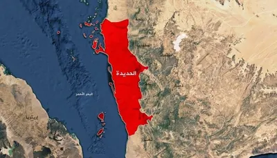اخبار اليمن الان الحدث اليوم عاجل 