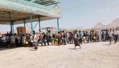 اخبار اليمن الان أزمة تنتهي بجرعة سعرية المواطنين اخبار اليمن الان الحدث اليوم عاجل