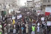 اخبار اليمن الان الحدث اليوم عاجل صحيفة الثورة صنعاء