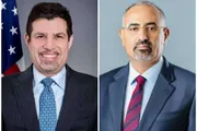 اخبار اليمن الان الحدث اليوم عاجل كريتر إسكاي